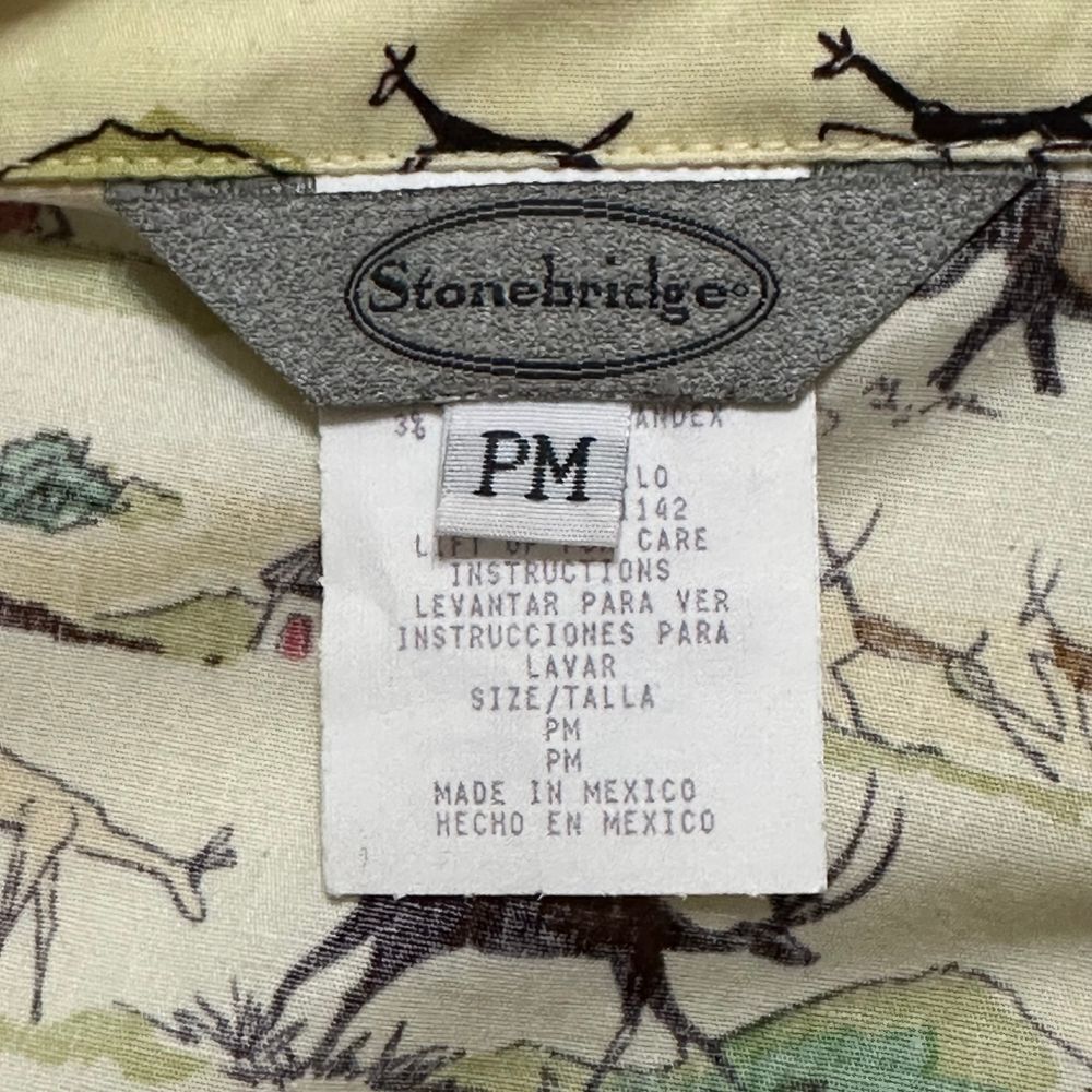 Stonebridge NWT VTG African Savanna Print Button Up Short Sleeve Shirt Petite PM - Picture 3 of 6